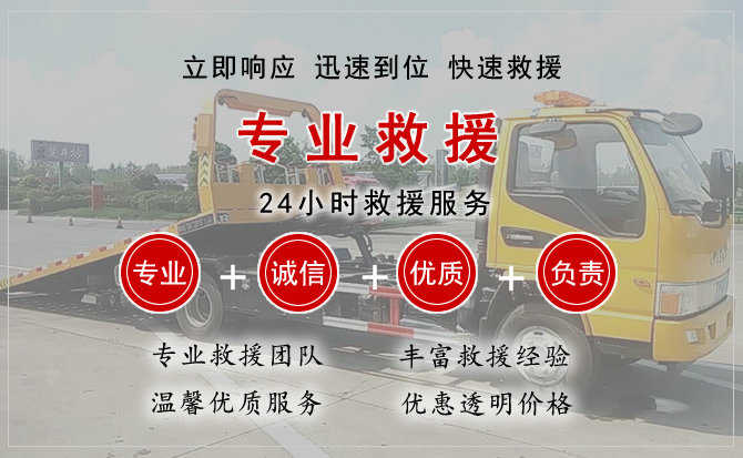 宣化区汽车送柴油