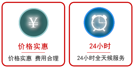 宣化区汽车中途送油救援电话 宣化区汽车中途送油救援电话